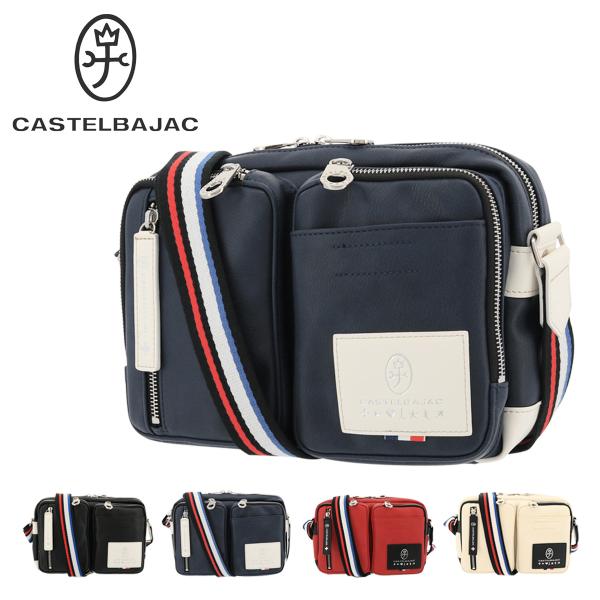 カステルバジャック CASTELBAJAC バッグ ショルダーバッグ ローレン メンズ レディース 小さめ 斜めがけ 37101 sacsbar_bajac-37101