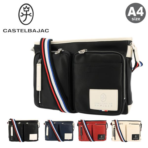 CASTELBAJAC（カステルバジャック） ショルダーバッグ A4 ローレン