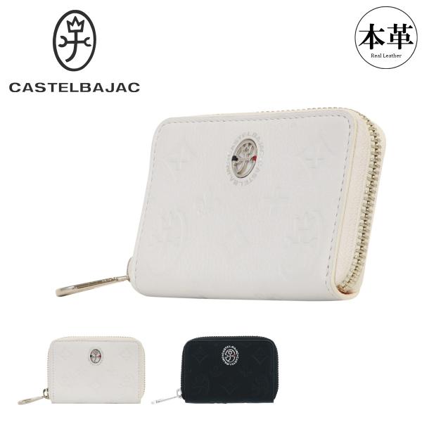 CASTELBAJAC（カステルバジャック） 財布 小銭入れ ラウンドファスナー