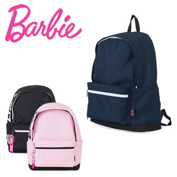 Barbie（バービー） リュック 59055 マリー リュックサック デイパック 