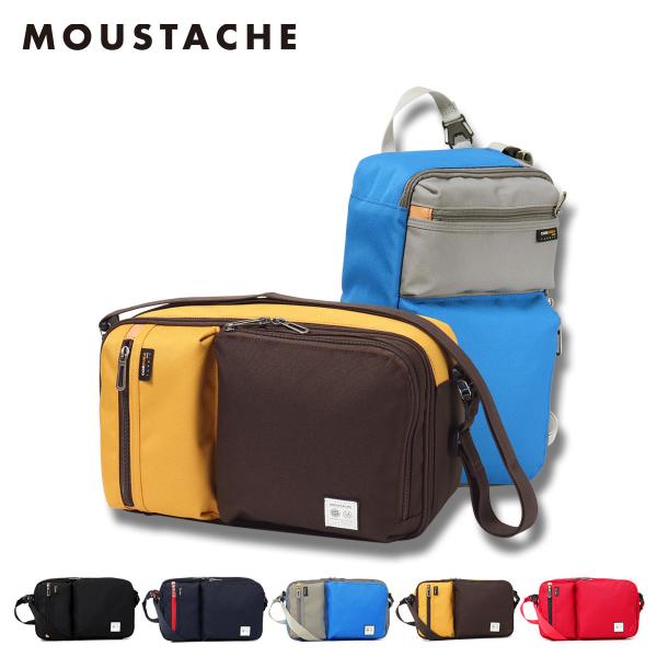 ムスタッシュ ゴルフ シューズケース メンズ レディース BEN-0881 MOUSTACHE シューズバッグ 軽量 ショルダーバッグ