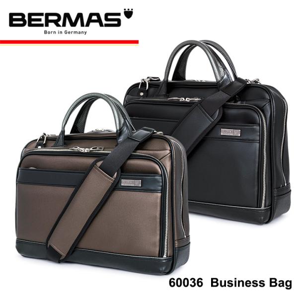 BERMAS バーマス ブリーフケース 60036 豊岡鞄 2way ビジネス