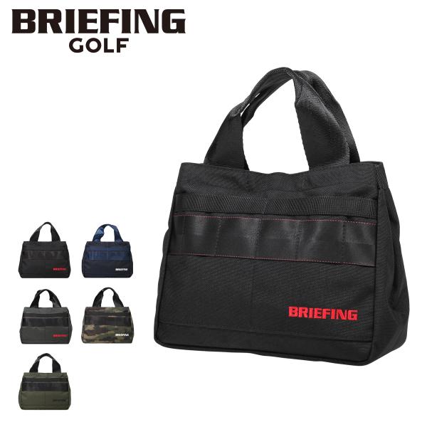 最大23倍★11/12限定 日本正規品 ブリーフィング トートバッグ ゴルフ BRIEFING GOLF B SERIES CART TOTE カートバッグ BG1732402