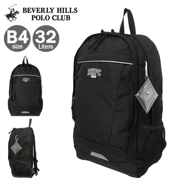 ビバリーヒルズポロクラブ リュック B4 32L レディース BHSC004 Beverley Hills Polo Club 大容量 多機能 スクールバッグ スクバ 通学 学校 30-34l