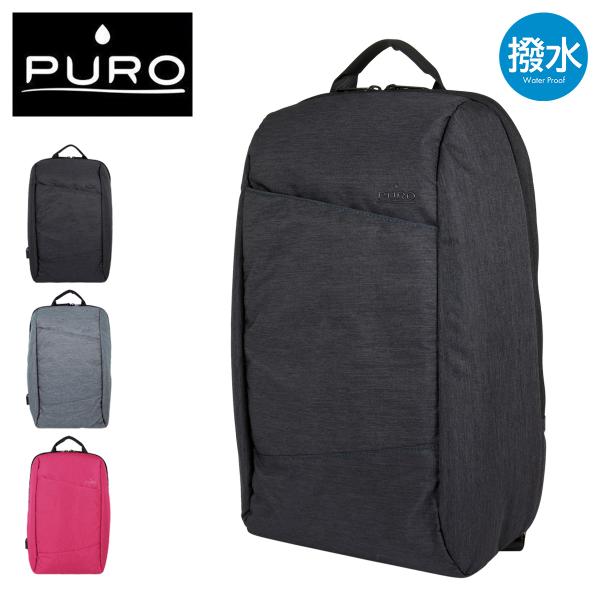PURO　バックパック　新品未使用 プーロ リュック BYDAY メンズ bpbyday1 PURO バックパック 撥水