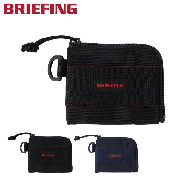 ブリーフィング コインケース モジュールウェア 財布 COIN PURSE MW GENII BRA233A36 BRIEFING MODULEWARE コインパース