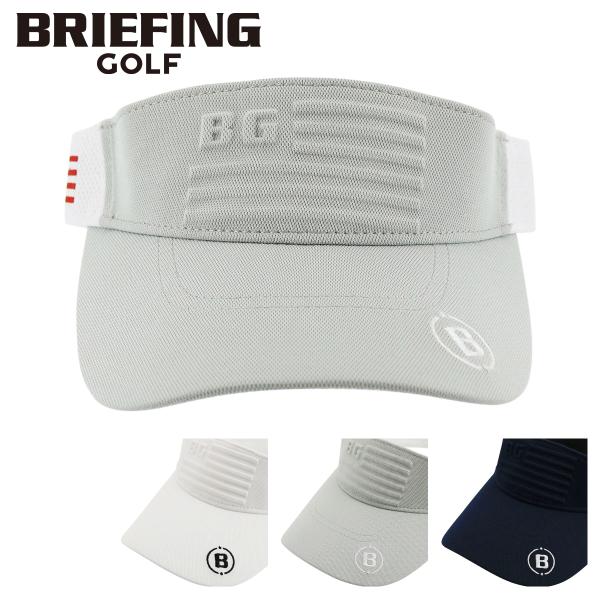 BRIEFING GOLF 正規品 ブリーフィング ゴルフ サンバイザー 帽子