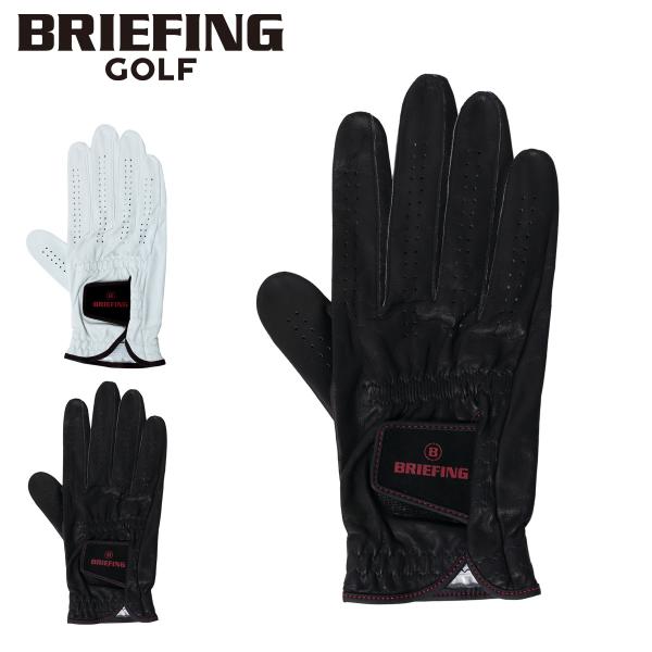 BRIEFING GOLF（ブリーフィングゴルフ） 正規品 ブリーフィング ゴルフ