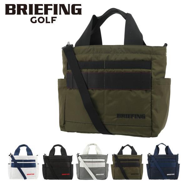 正規品 ブリーフィング ゴルフ トートバッグ ラウンドバッグ カート