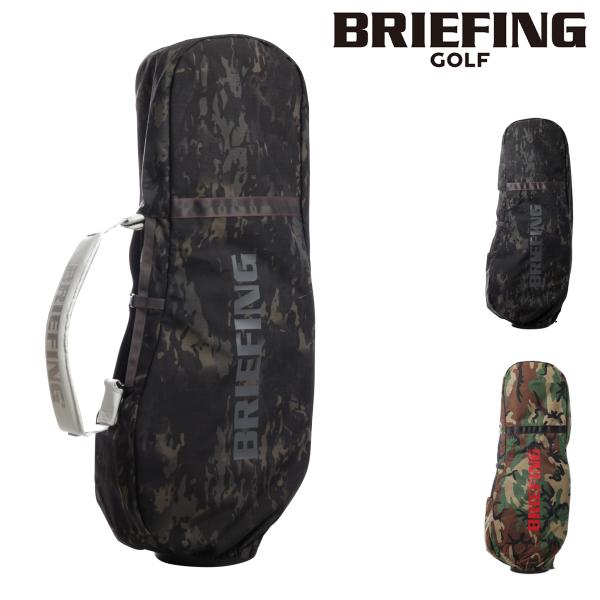 BRIEFING ゴルフ トラベルカバー 迷彩 カモフラ BRG211G04 BRIEFING