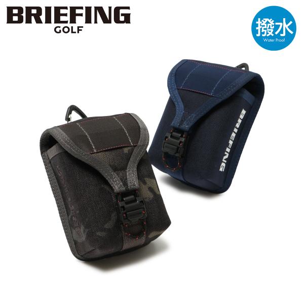 BRIEFING（ブリーフィング） 正規品 ゴルフ 計測器ポーチ 距離計ポーチ