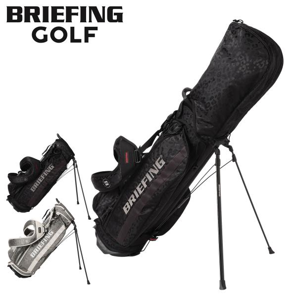 【希少】BRIEFING ブリーフィング キャディバッグ レオパード ジャガード 楽天市場】ブリーフィング ゴルフ キャディバッグ カート型