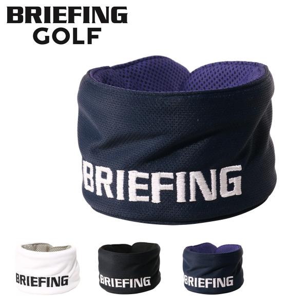 BRIEFING ブリーフィングゴルフ　ネックウォーマー ネックウォーマー メンズ レディース ブリーフィング ゴルフ