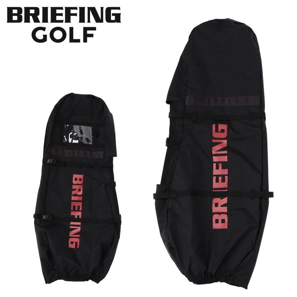 ブリーフィング ゴルフ キャディバッグカバー CSシリーズ ゴルフバッグカバー BRG251G20 BRIEFING GOLF CS SERIES