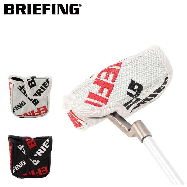 BRIEFING（ブリーフィング） ゴルフ パターカバー マレット型