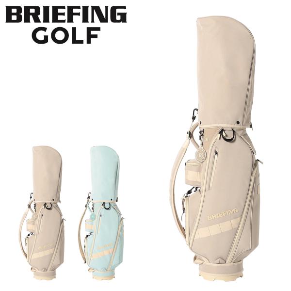 ブリーフィング ゴルフ キャディバッグ レディース ブランド カート型 5分割 8.5型 BRIEFING GOLF NC SERIES BRG261D01