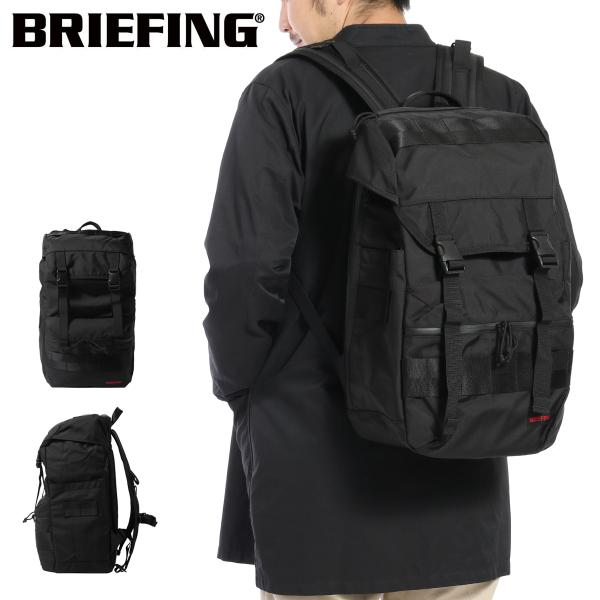 BRIEFING × TOMORROWLAND NEO FLAP PACK 黒