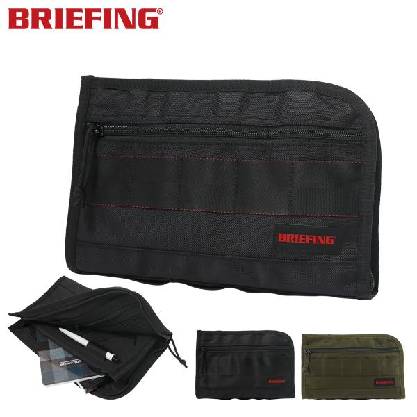 BRIEFING 正規品 ブリーフィング クラッチバッグ メンズ