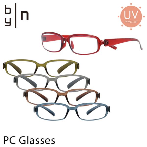 “暮らしに小さな「！」(驚き)を”をコンセプトにnendo・佐藤オオキがデザイン「胸ポケットにもスリムに収まる」リーディンググラス(老眼鏡)、PC眼鏡■サイズ：約W13×H3cm重量：約13g■カラー：シャイニーダークレッドシャイニーネイビ...