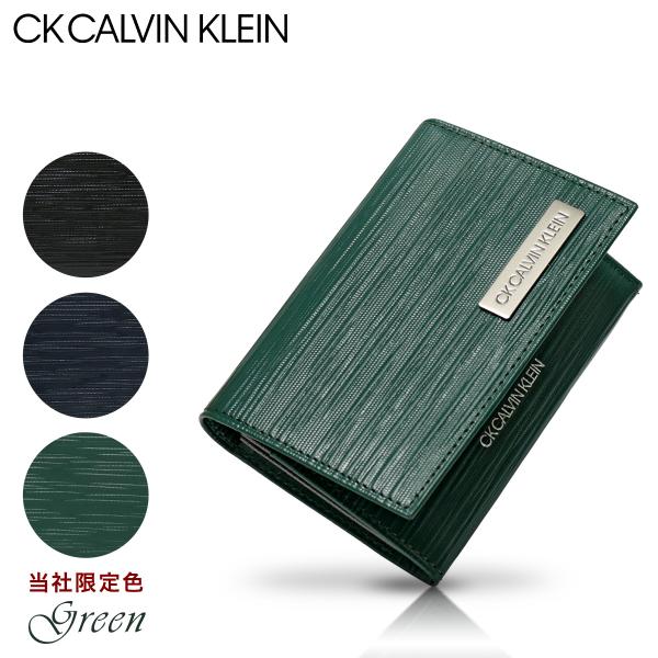 シーケー カルバンクライン 名刺入れ タットII メンズ 808613 CK CALVIN KLEIN カードケース 本革 レザー