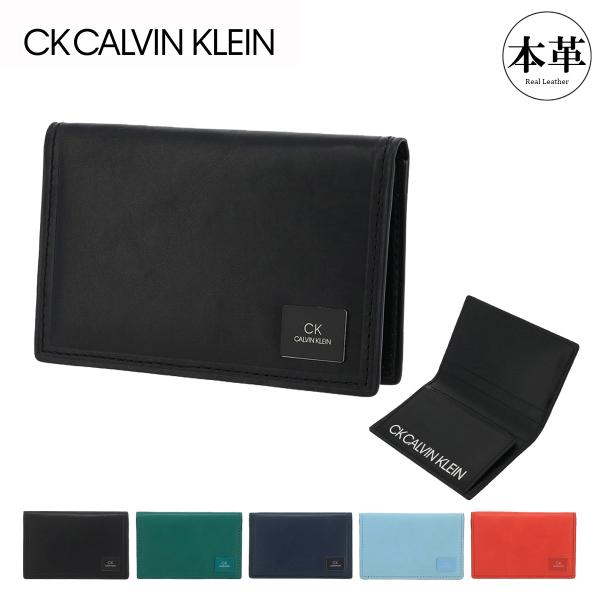 CK CALVghIN  名刺入れ ck Calvin Klein シーケー カルバンクライン 名刺入れ ワキシー