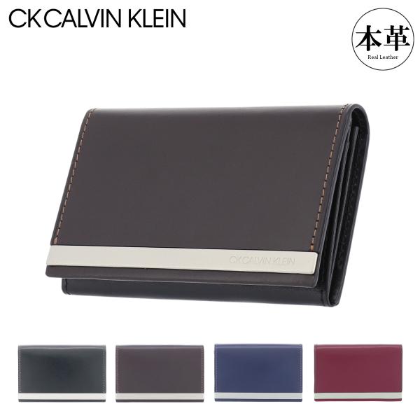 シーケー カルバンクライン 名刺入れ トップ メンズ 816662 CK CALVIN KLEIN | カードケース 本革 レザー 牛革