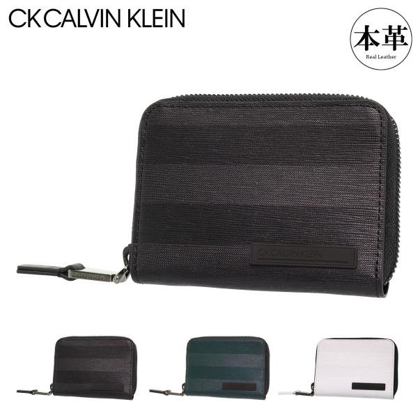 ck Calvin Klein シーケー カルバンクライン キーケース ラウンド
