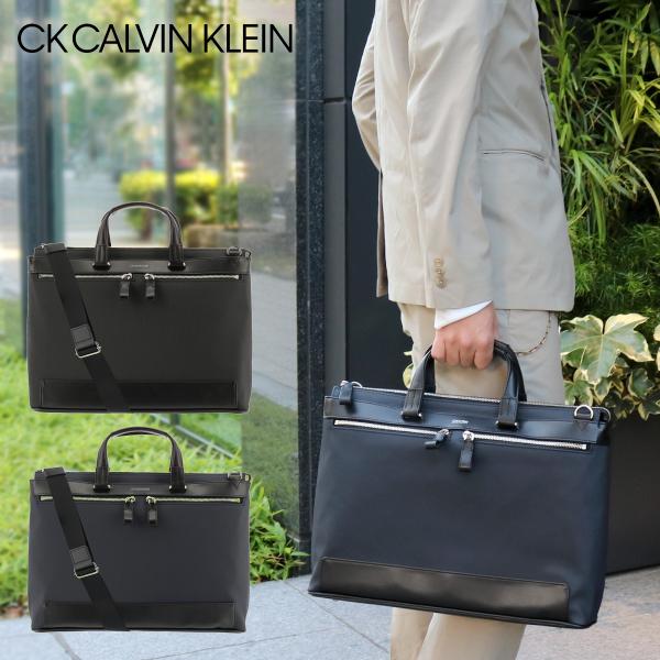 シーケー カルバンクライン ブリーフケース イーブン 828512 CK CALVIN KLEIN ビジネスバッグ B4 メンズ 本革 [PO5]  :calvin-828512:サックスバー!店 通販 