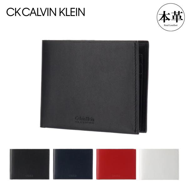 sacsbar_calvin-852603