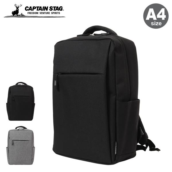 (ガタくん)カバックリュック レギュラーサイズ KABAG公式サイト「大きく口が開くバッグ。KABAG（カバッグ）」