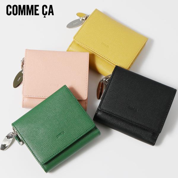 COMME CA コムサ 二つ折り財布 シュリー レディース 74695 Sully