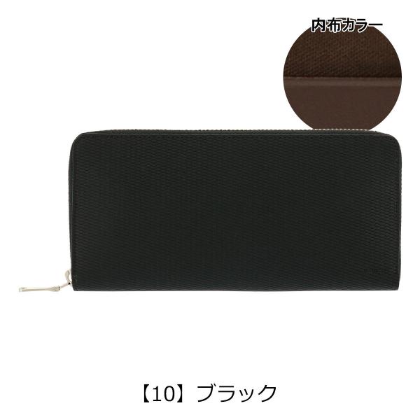 メーカーサ コムサメン 長財布 ラウンドファスナー 本革 メンズ ロンバスf Comme Ca Men