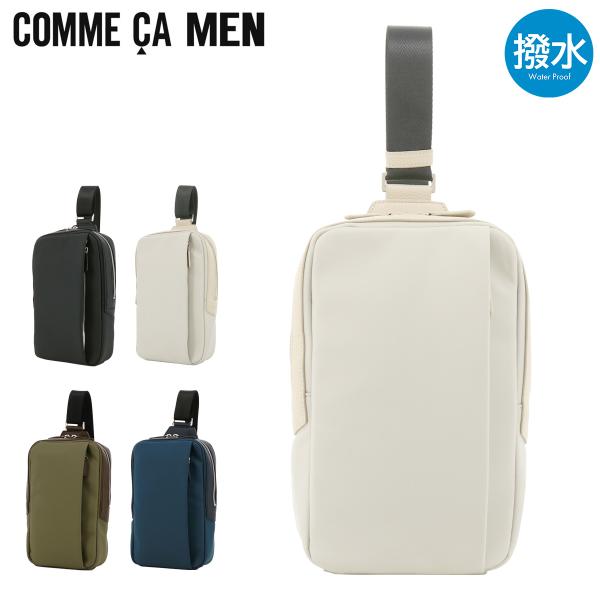 COMME CA MEN（コムサメン） ボディバッグ ワンショルダー エスパス