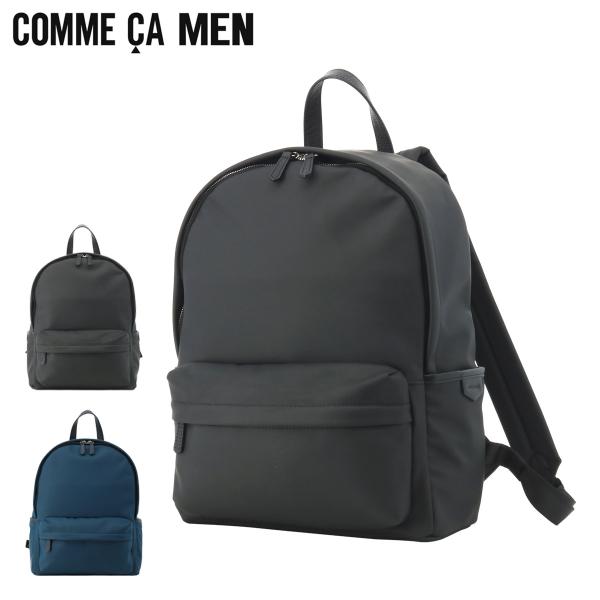 美品 コムサメン【made in Italy】marant オールレザーリュック 美品 コムサメン【made in Italy】marant オールレザーリュック