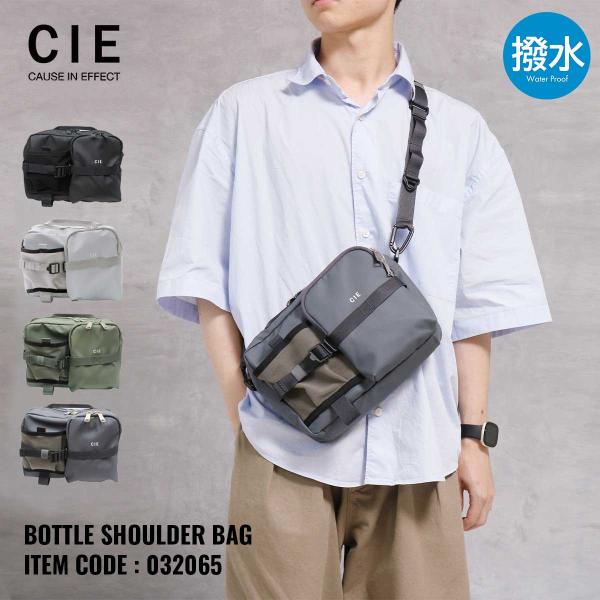 CIE ショルダーバッグ GRID3 BOTTLE SHOULDER BAG メンズ レディース 032065 シー グリッド3 斜めがけ ミニショルダー 撥水 防水 小さめ 軽量 旅行 アウトドア