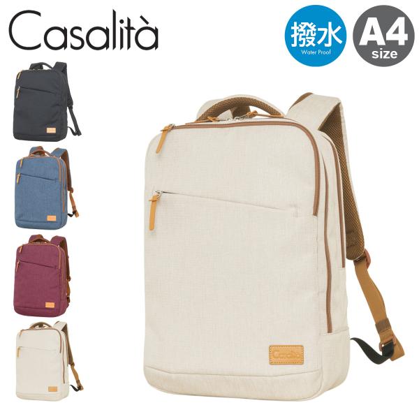 casalita キャサリータ リュック AGS ブラック　CL-4970 キャサリータ リュック A4 レディース CL-4970 Casalita | マザーズ