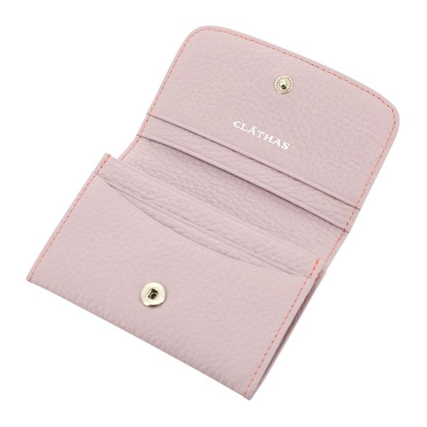 sacsbar_cla-187973_4_d_20260105173204