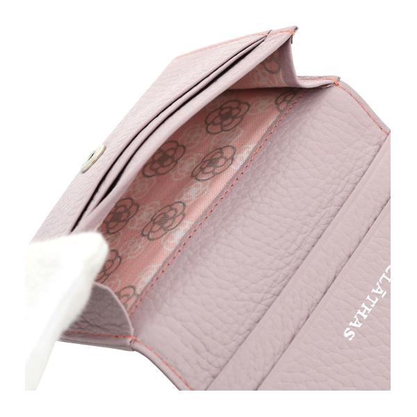 sacsbar_cla-187973_5_d_20260105173205