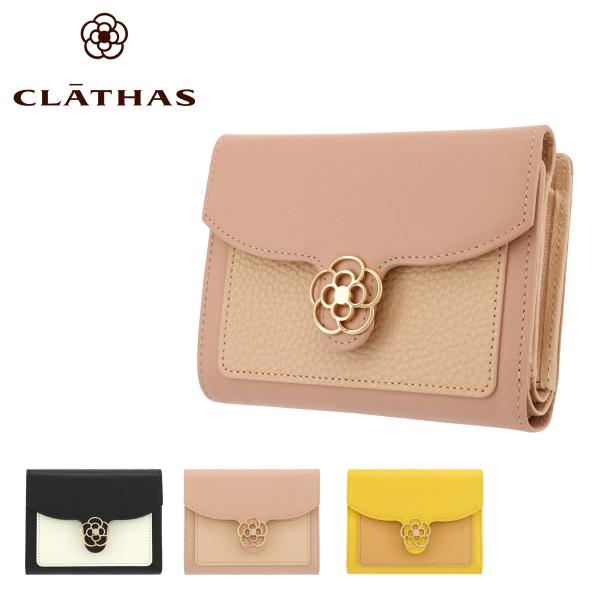 sacsbar_cla-189261