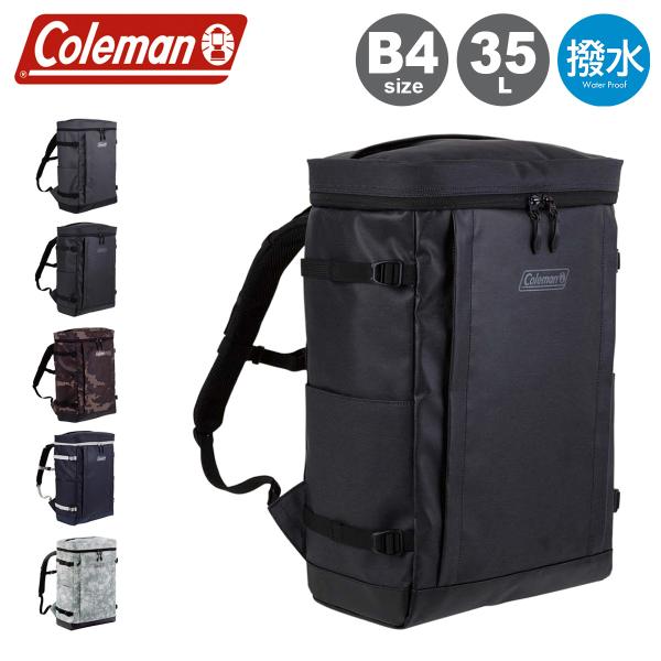 他サイト： コールマン リュック 35L B4 撥水 シールド メンズ レディース CM-SHIELD35 COLEMAN SHIELD デイパックの商品画像