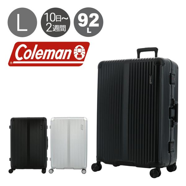 Coleman（コールマン） スーツケース 92L 67cm 5.7kg フレーム 60001