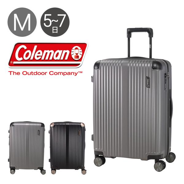 コールマン スーツケース M 60〜69L 3.8kg ALMITE II 60019 Coleman | TSAロック機能 拡張 エキスパンダブル