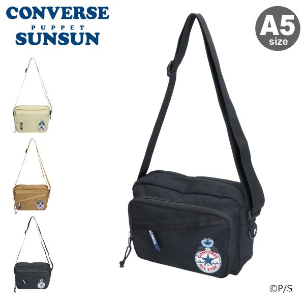 CONVERSE（コンバース） パペットスンスン ショルダーバッグ A5 メンズ