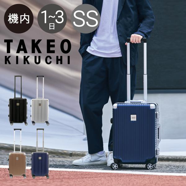 【新品タグ付・超希少】PIERO GUIDI スーツケース14万円相当 新品タグ付・超希少】PIERO GUIDI スーツケース14万円相当 楽天市場