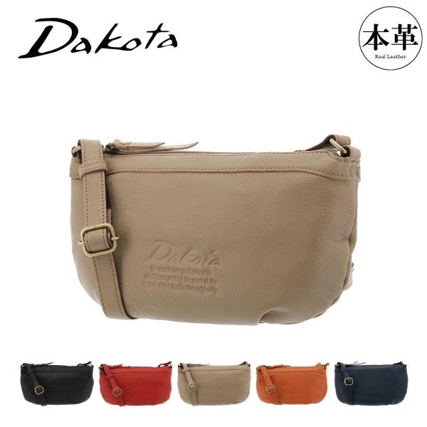 Dakota（ダコタ） ショルダーバッグ ミニショルダー 本革 レディース