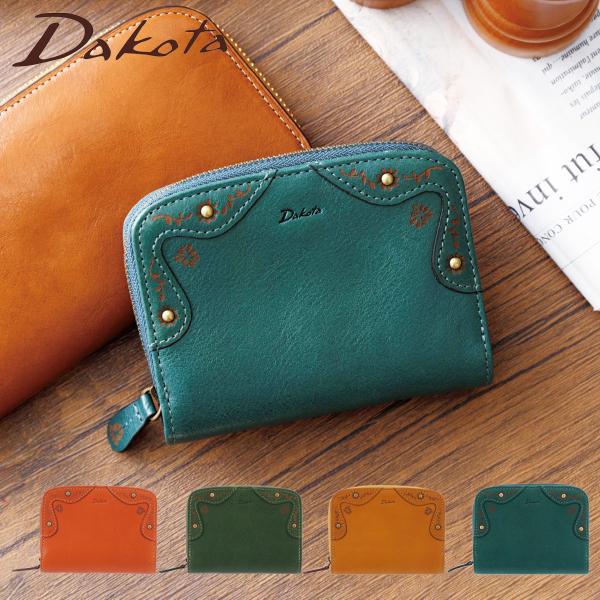 Dakota 二つ折り財布 Dakota（ダコタ） 二つ折り財布 本革 レディース マーゴット0031600