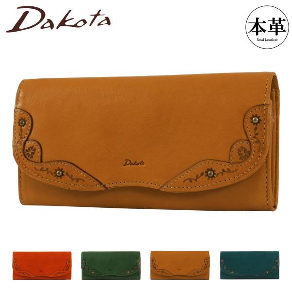 Dakota（ダコタ） 長財布 本革 かぶせ マーゴット 31602 Dakota サイフ