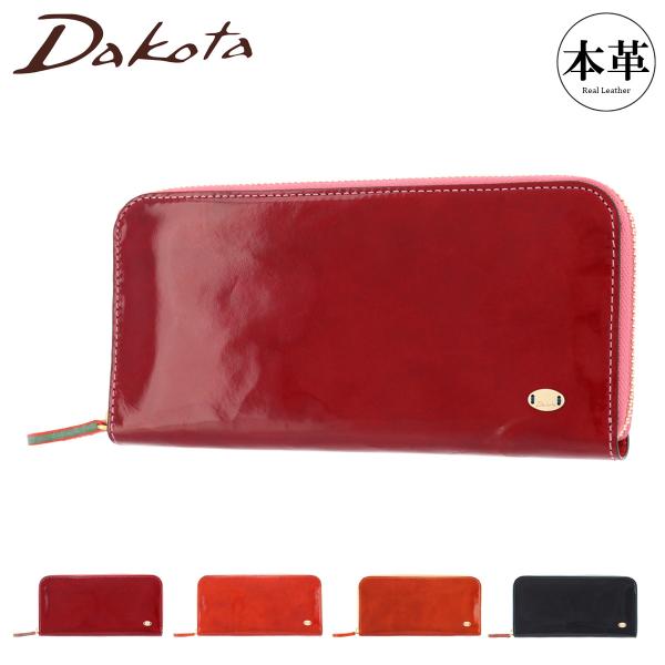 Dakota ダコタ 長財布 グロッソ 0036463ラウンドファスナー 楽天市場】エナメルレザー 長財布 ラウンドファスナー ダコタ Dakota