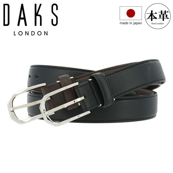 DAKS（ダックス） ベルト 本革 レザー 日本製 DB38880 DAKS ピン式