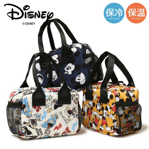 レア商品 Micky & Donald 小物入れバッグ レア商品 Micky & Donald 小物入れバッグ レア商品 Micky & Donald